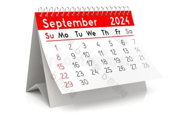 九月2024-表日历-3英语字母表中的第四个字母说明
