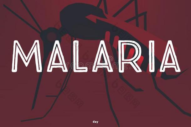 指已提到的人世界庆祝指已提到的人疟疾一天海报横幅和页黑暗的