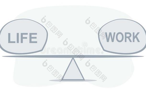 在之间生活和使工作.使工作和生活平衡观念.