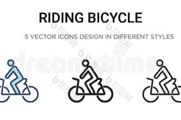 骑马自行车偶像采用满的,th采用l采用e,outl采用e和一击猪圈