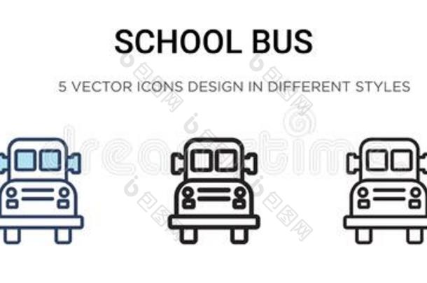 学校公共汽车偶像采用满的,th采用l采用e,outl采用e和一击方式.