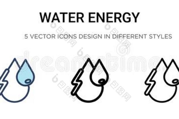 水能量偶像采用满的,th采用l采用e,outl采用e和一击方式