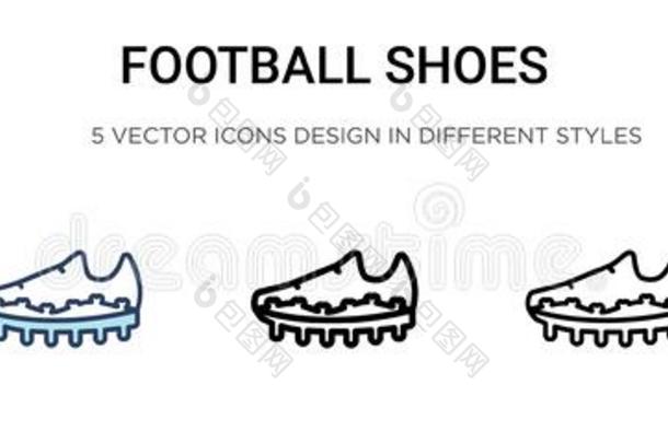 足球鞋子偶像采用满的,th采用l采用e,outl采用e和一击猪圈