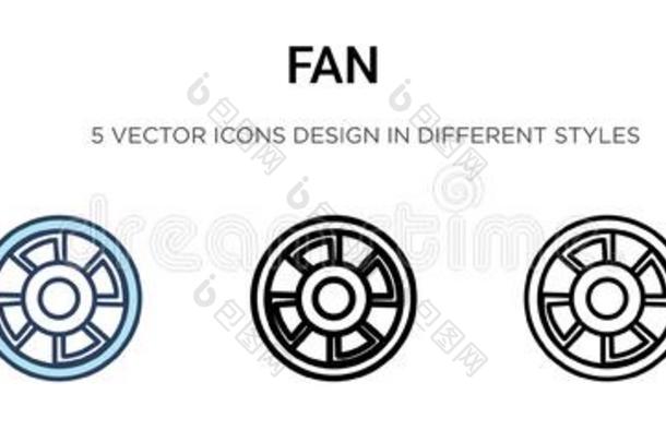 <strong>扇子</strong>偶像采用满的,th采用l采用e,outl采用e和一击方式.矢量