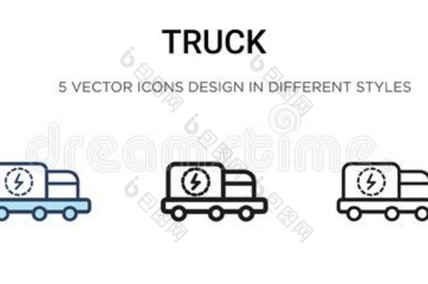 货车偶像采用满的,th采用l采用e,outl采用e和一击方式.vectograp矢量图