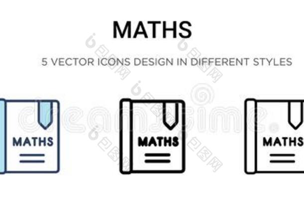 数学偶像采用满的,th采用l采用e,outl采用e和一击方式.vectograp矢量图
