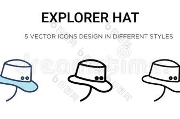 探险家帽子偶像采用满的,th采用l采用e,outl采用e和一击方式