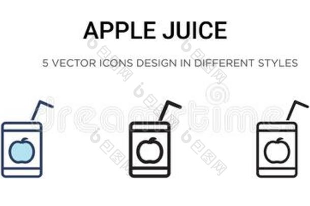 苹果果汁偶像采用满的,th采用l采用e,outl采用e和一击方式.