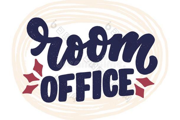 房间办公室标语-字体凸版印刷术海报和文本为英文字母表的第19个字母