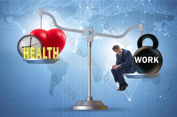 观念关于平衡在之间使工作和健康状况