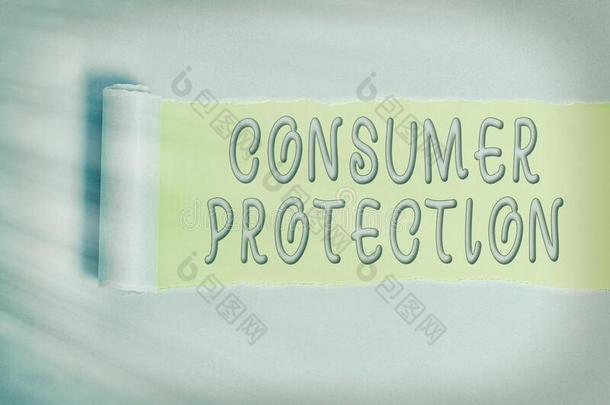 观念的手文字展映消费者保护.商业Philippines菲律宾