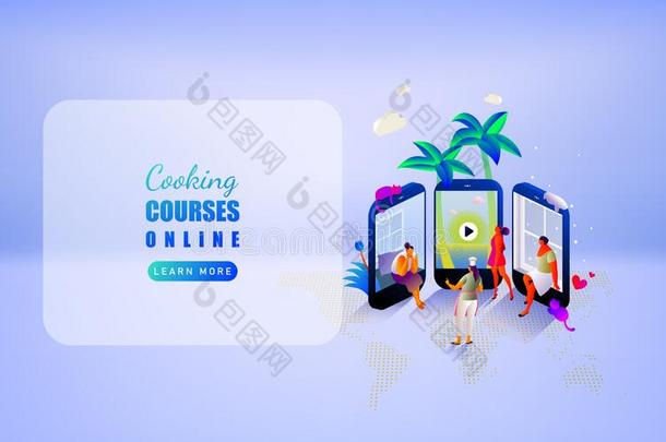 烹饪术课程在线的向可移动的ph向e.烹饪术学校.数字的