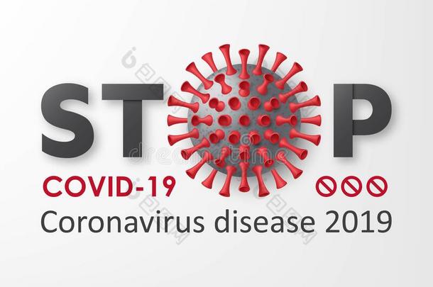 停止日冕形病毒疾病科维德-19背景.凸版印刷术设计
