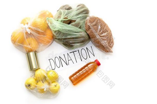 捐赠食物采用袋