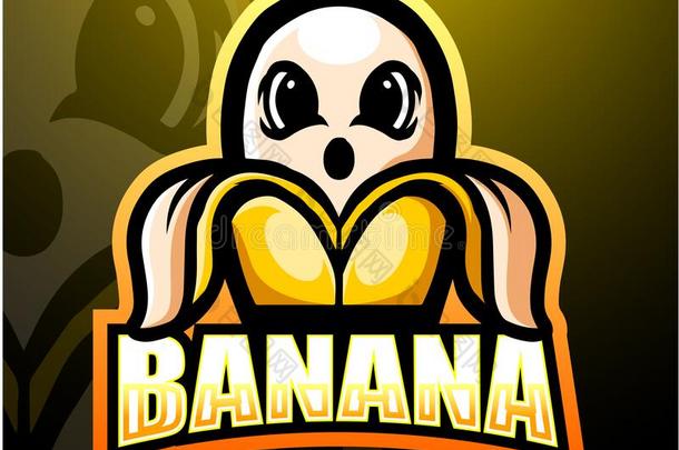 香蕉吉祥物<strong>电子竞技</strong>标识设计