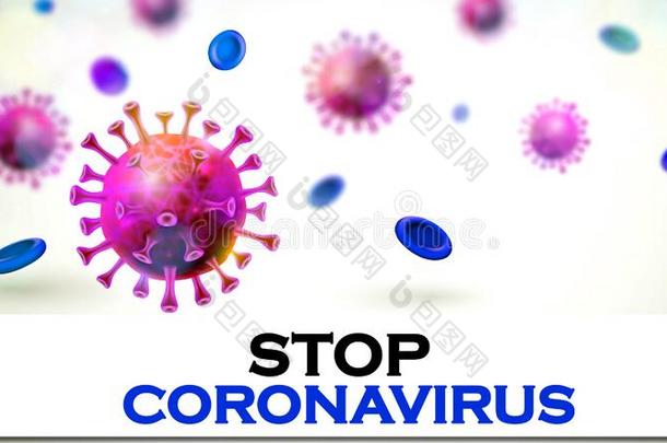 停止日冕病毒板,科维德-19,更比3紫胶人被感染的