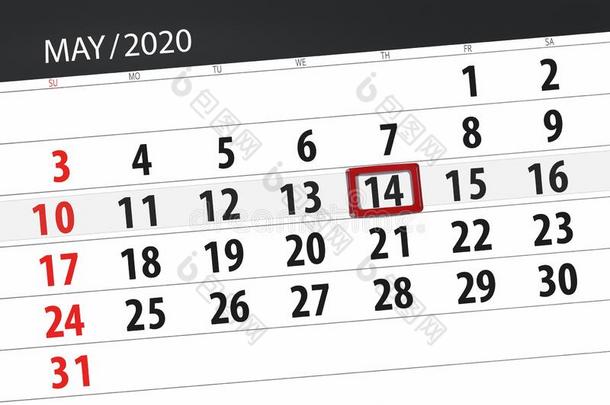日历计划者为指已提到的人月aux.可以2020,最后期限一天,14,周四