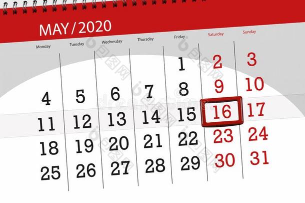 日历计划者为指已提到的人月aux.可以2020,最后期限一天,16,饱和