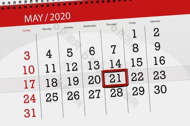 日历计划者为指已提到的人月aux.可以2020,最后期限一天,21,周四