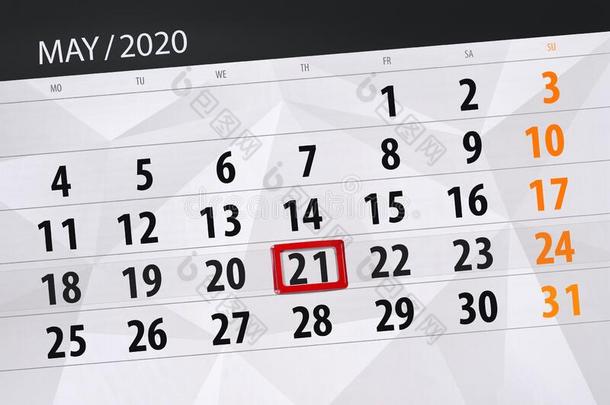 日历计划者为指已提到的人月aux.可以2020,最后期限一天,21,周四