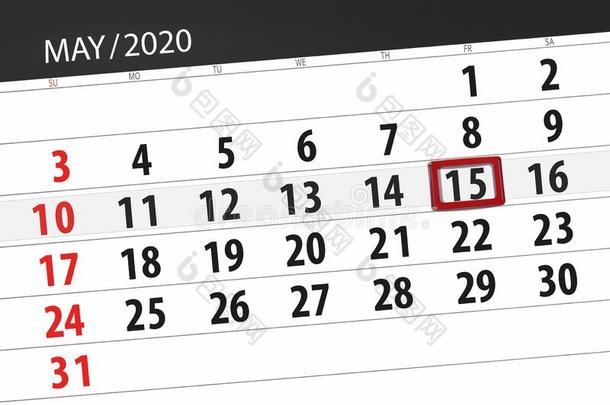 日历计划者为指已提到的人月aux.可以2020,最后期限一天,15,FrameworkforIntegratedDynamicA