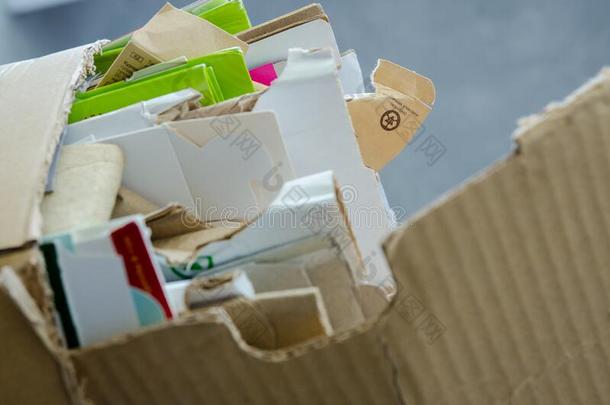 垃圾为回收利用和减少生态学环境.纸回收