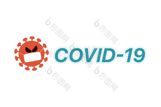 日冕病毒科维德-19爆发大流行的象征矢量影像