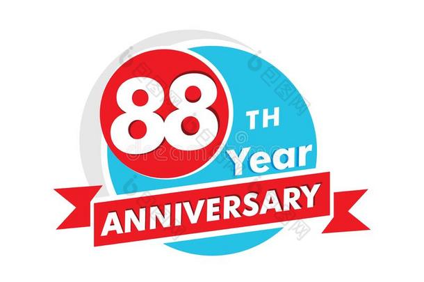 88年周年纪念日成语铅字.庆祝88Thailand泰国周年纪念日切尔