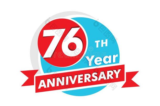 76年周年纪念日成语铅字.庆祝76Thailand泰国周年纪念日切尔