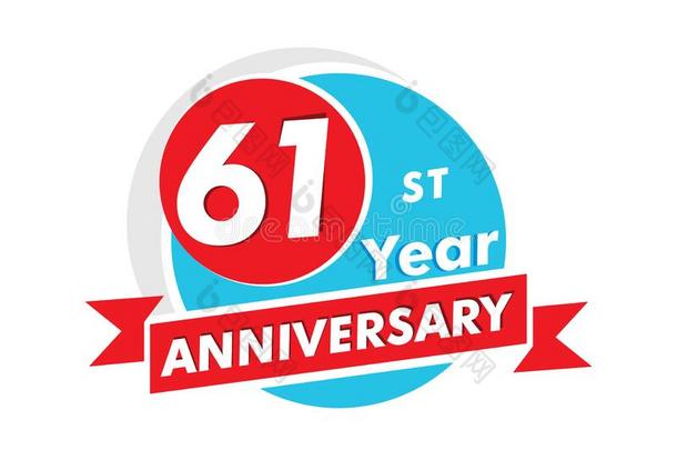 61年周年纪念日成语铅字.庆祝61SaoTomePrincipe圣多美和普林西比周年纪念日切尔