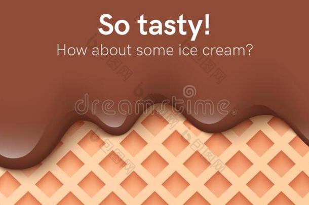 无缝的多乳脂的或似乳脂的液体,酸奶乳霜,冰乳霜或巧克力蜂蜜