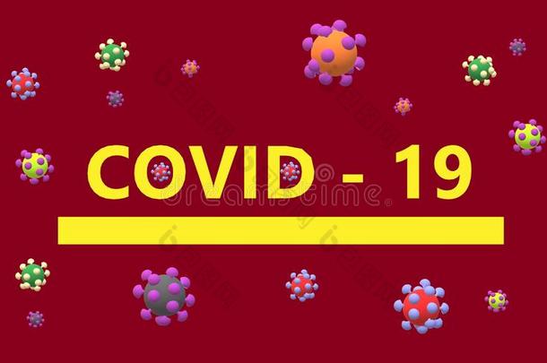 科维德-19病毒健康状况corona病毒不好的恶心的停止