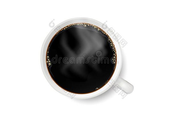 现实的白色的咖啡豆杯子和烟向白色的背景