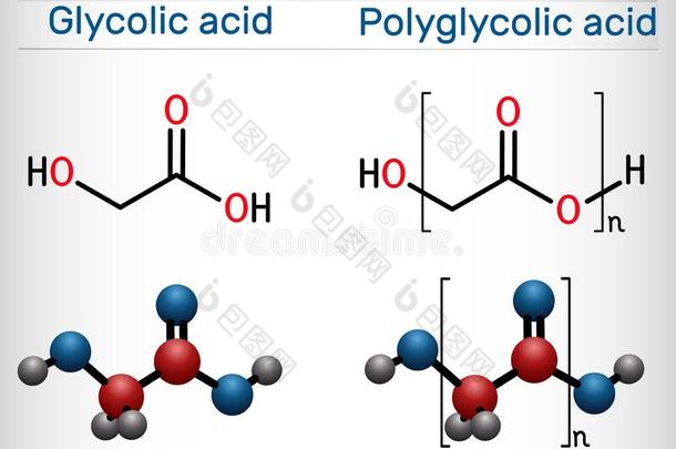 糖酵解酸味的hydro一cetic,羟基乙酸酸味的和聚乙醇一