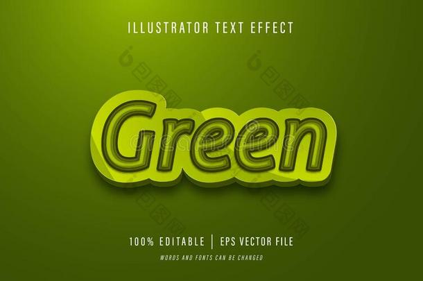 绿色的文本影响-可编辑的文本影响