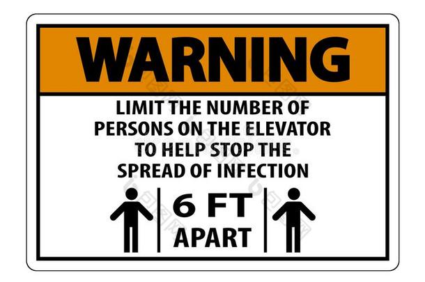 警告电梯自然的把远远甩在后面符号使隔离向白色的后面