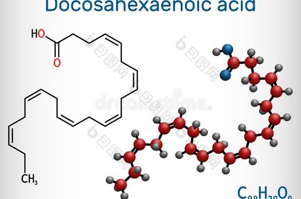 二十二碳六烯酸酸味的,D-hydantoinasegeneD-乙内酰尿酶基因,doconexent,旋涡酸味的分子.我