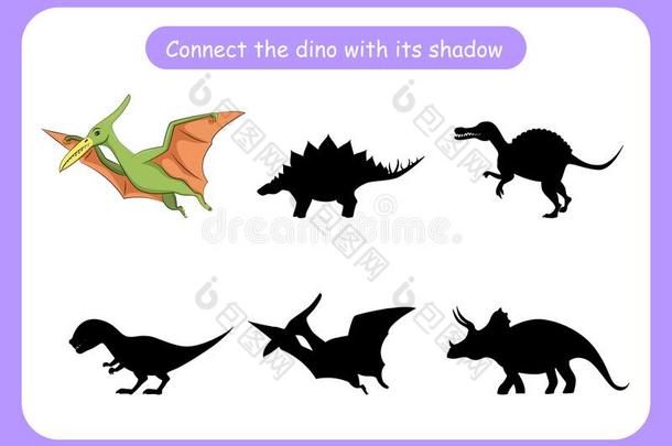 工作表连接指已提到的人恐龙和它的阴影