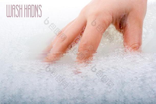 小孩洗涤手采用起泡沫停止科维德-19