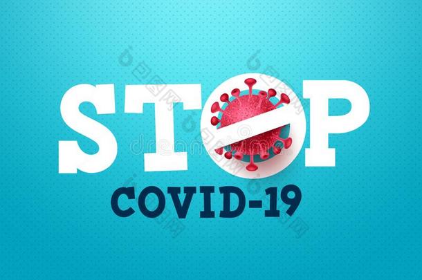 停止科维德-19日冕形病毒矢量符号.停止科维德-19文本和英语字母表的第3个字母