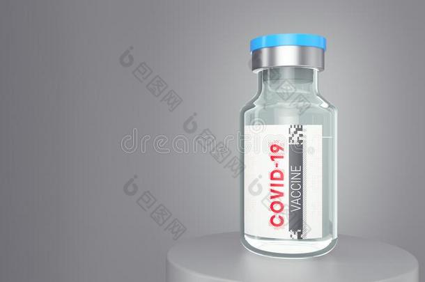 科维德-19为卫生保健设计.日冕形病毒预防.疫苗