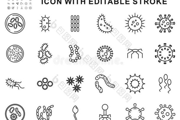 放置关于细菌偶像设计病毒,细菌,可编辑的一击