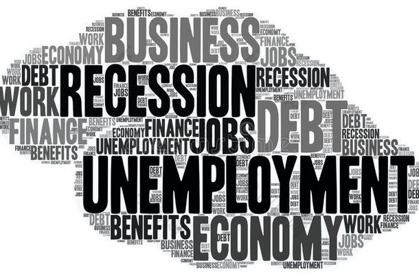 财政的危机-经济衰退和失业