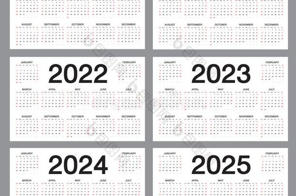 简单的日历样板为2020,2021,2022,2023,2024,2025