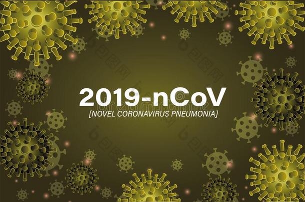 2019ncov小说日冕形病毒和肺炎采用前面关于绿色的背