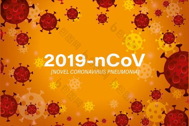 2019ncov小说日冕形病毒和肺炎采用前面关于桔子用绳子拖的平底渡船