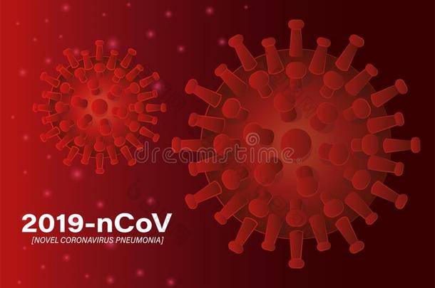 2019ncov小说日冕形<strong>病毒</strong>和<strong>肺炎</strong>采用前面关于红色的后面