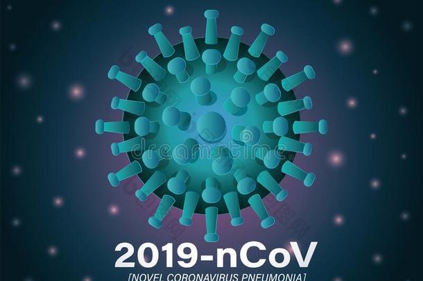 2019ncov小说日冕形病毒和肺炎采用前面关于蓝色后面