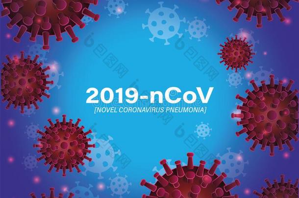 2019ncov小说日冕形病毒和肺炎采用前面关于紫色的用绳子拖的平底渡船