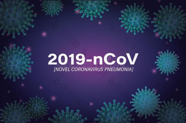 2019ncov小说日冕形病毒和肺炎采用前面关于紫色的用绳子拖的平底渡船